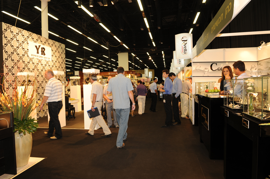Jovella Exhibition. 