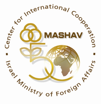 Mashav. (MFA)