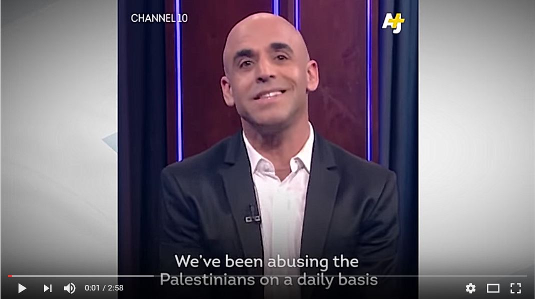 Humor: Apartheid? From the Israeli TV