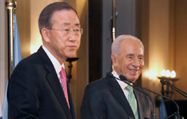 gpoperesbankimoon2
