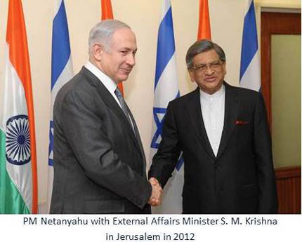 krishnanetanyahu