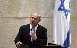 netanyahuknesset2012