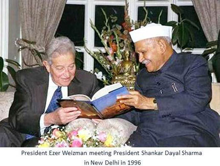 shankarweizman