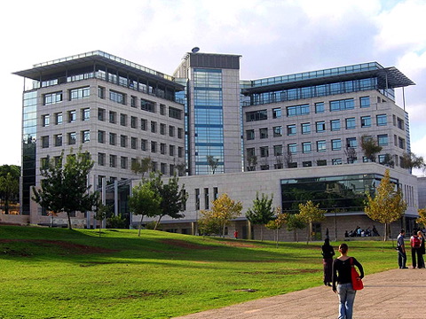 Haifa Technion. (businessweek.com)