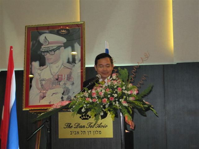 Ambassador Chartsuwan