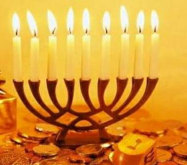 Hag Chanukkah Sameach